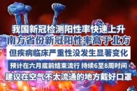 米乐体育官网-关于北爱尔兰大胜希腊，欧预赛排名显著上升的信息